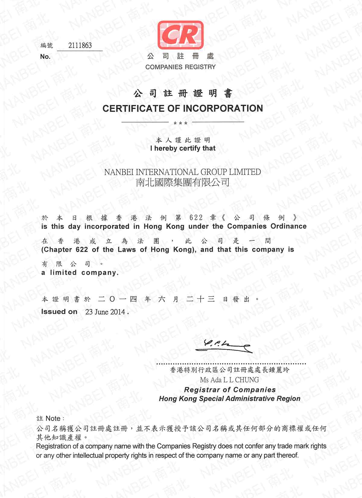 Certificate of Incorporation